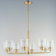 Acadia Eight Light Chandelier (12268CDHR)