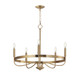 Maxim - 14495HR - Five Light Chandelier - Frankie - Heritage
