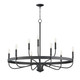 Maxim - 14499BK - Nine Light Chandelier - Frankie - Black