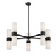 Delgada Ten Light Chandelier (12129-899)
