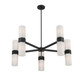 Delgada Ten Light Chandelier (12129-899)