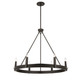 Dalvor Six Light Pendant (12418-860)
