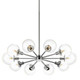Sonneman - 4598.01C - Ten Light Pendant - Orb - Polished Chrome