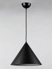 Abyss LED Pendant (E20086-BK)