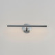 Dorian LED Picture Light (E21351-PC)