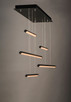 Hover LED Pendant (E21376-BK)