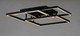 Traverse LED LED Pendant (E21516-BK)