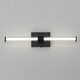 Fuse LED Bath Vanity (E23442-10BK)