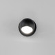 Nodes LED Flush Mount (E23510-BK)