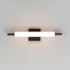 Joist LED Surface Mount (E24930-WNBK)
