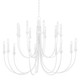 Troy Lighting - F1018-GSW - 18 Light Chandelier - Cate - Gesso White
