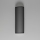 Prime LED Wall Sconce (10238BO)