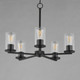 Lateral Five Light Chandelier (10286CLBK)