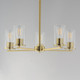 Lateral Five Light Chandelier (10286CLSBR)