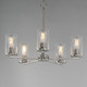 Lateral Five Light Chandelier (10286CLSN)