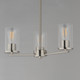 Lateral Three Light Chandelier (10287CLSN)