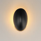 Maris One Light Wall Sconce (10821BKNAB)
