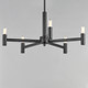 Emana Five Light Chandelier (21365BK)