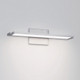 W.A.C. Lighting - WS-6724F-30-AL - LED Vanity Light - Brushed Aluminum