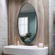 Tablet Mirror (458MO22BL)