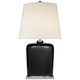 manufacturer_finish:Black Porcelain|manufacturer_glass:12 X 16.5 X 12.75 Round Natural Paper