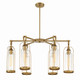 Yasmin Six Light Outdoor Chandelier (42730-028)