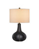 Currey and Company - 6000-1091 - One Light Table Lamp - Bonbori - Black