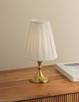 Muriel LED Table Lamp (HL1187201-AGB)