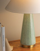 Dalaila One Light Table Lamp (HL977201-AGB/CIS)