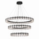 Sevryn LED Chandelier (2410-899-L)