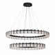 Sevryn LED Chandelier (2419-899-L)