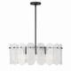 Oldmill Five Light Pendant (2595-899)