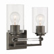 Binsly Two Light Vanity (2642-749)