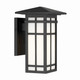 Grydton One Light Wall Sconce (71182-899)