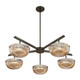 Hubbard LED Chandelier (1-1252-5-15)