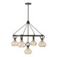 Sheriden Five Light Chandelier (1-2276-5-15)