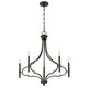 Woodlawn Five Light Chandelier (1-5999-5-15)