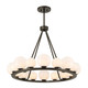 Loudon 16 Light Chandelier (1-7999-16-15)