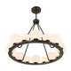 Loudon 16 Light Chandelier (1-7999-16-15)