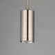 Pullman LED Pendant (E21631-SN)
