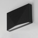 Fractal LED Wall Sconce (E41560-BK)