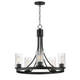Maxim - 10465CDBK - Five Light Chandelier - Livingston - Black