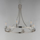 Livingston Six Light Chandelier (10466CDSN)