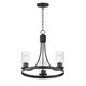 Maxim - 10467CDBK - Three Light Chandelier - Livingston - Black