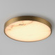 Slab LED Flush Mount (18216WANAB)