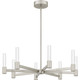 manufacturer_finish:Brushed Nickel