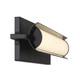 Trizay LED Wall Mount (P1553-66A-L)