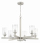 Chicago Six Light Chandelier (53126-BNK)
