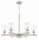 Chicago Six Light Chandelier (53126-BNK)