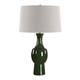Uttermost - 30772 - One Light Table Lamp - Tennille - Antique Brass